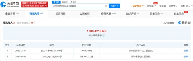 麻豆成人国产电影传媒一区